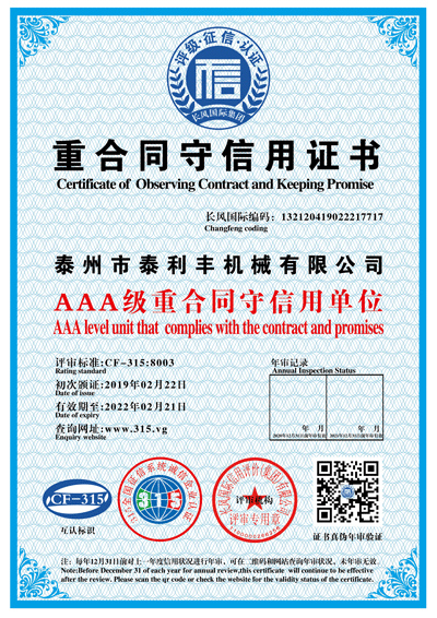 �����õ�λ