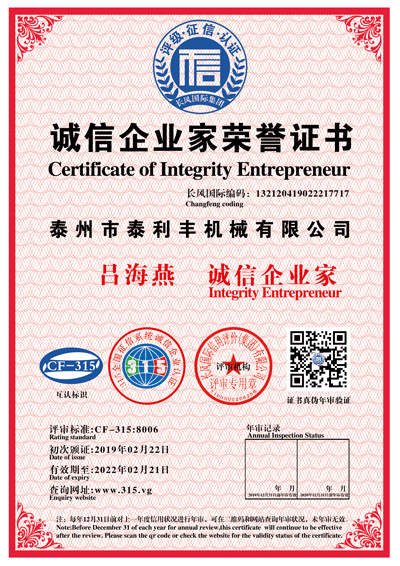 ������ҵ��